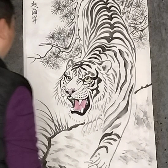 书法11111111111111111