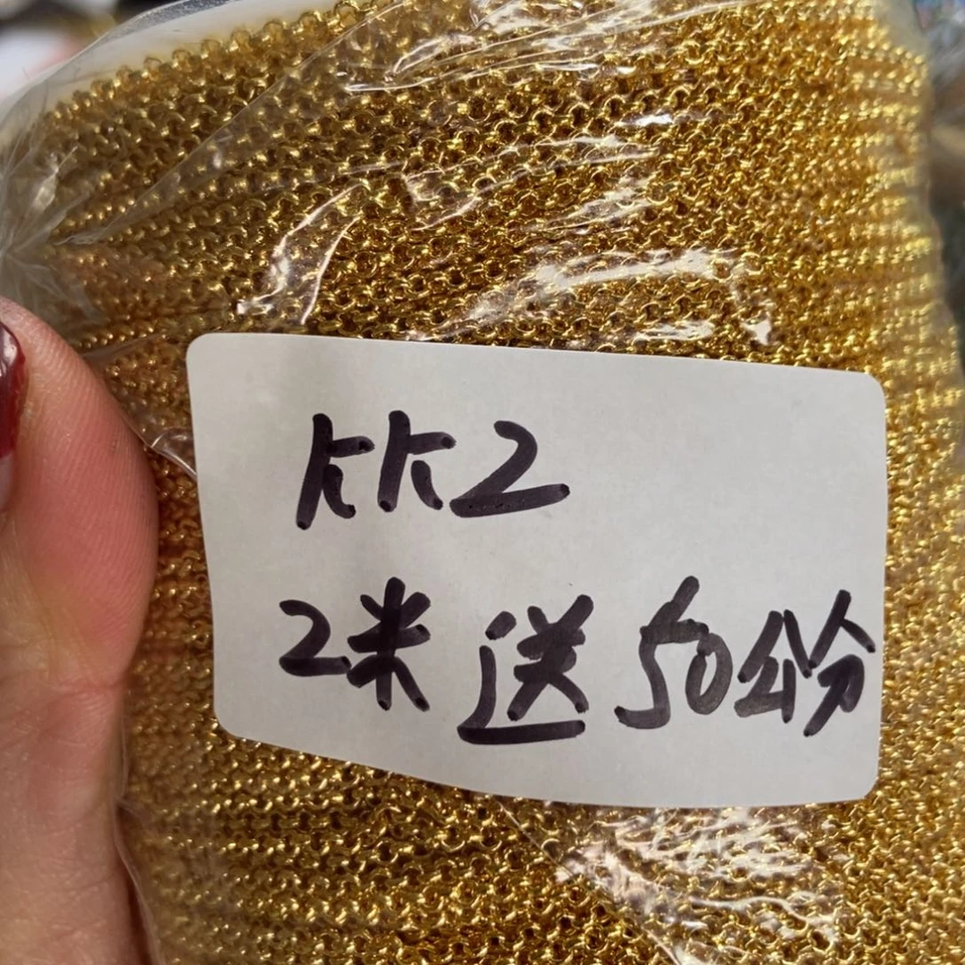 【闪购商品】稍候就到咯我再和我老姨一起过去看他