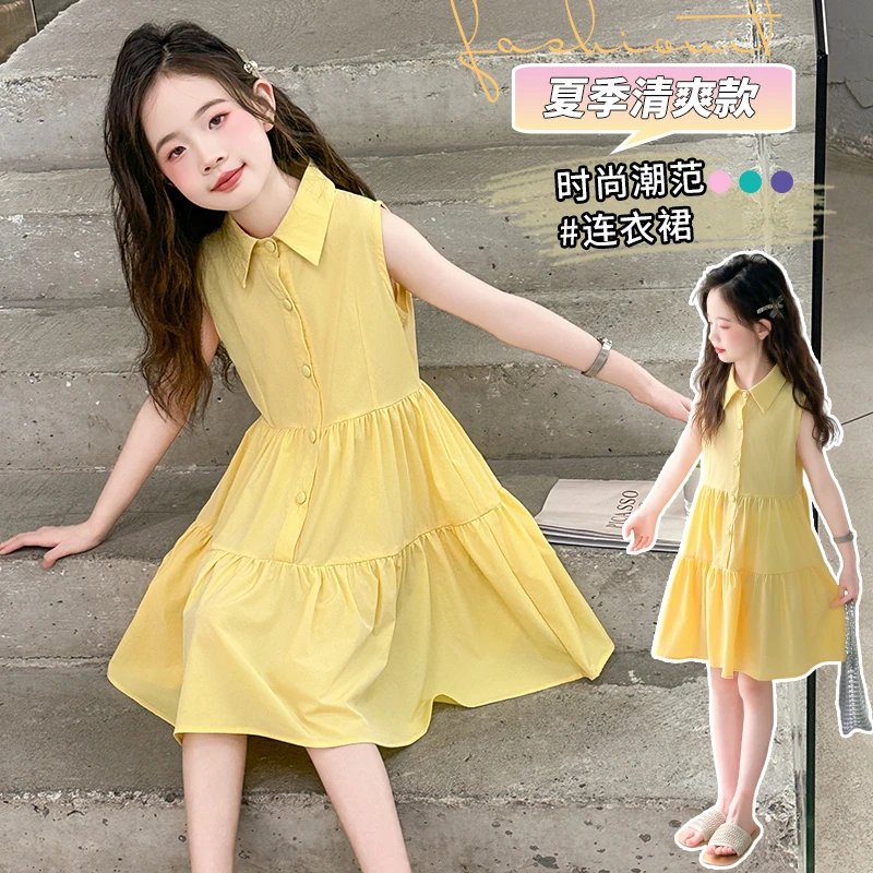 2025年夏季新款儿童少女风蓬蓬裙纯色女夏季连衣裙气质时尚公主裙