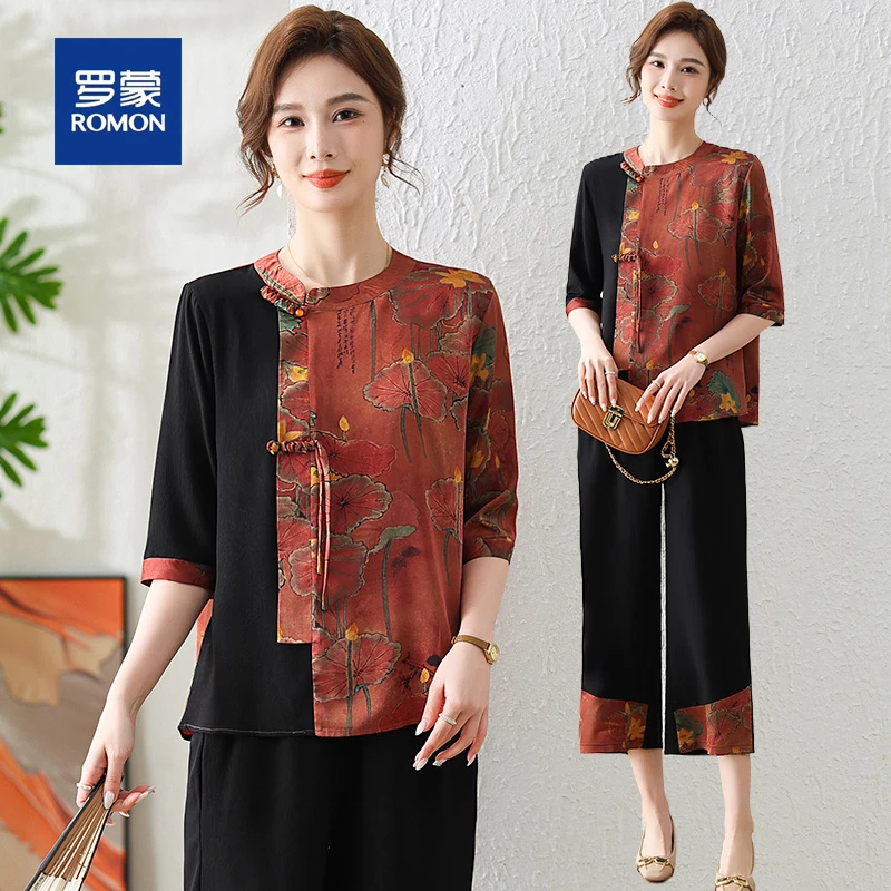 罗蒙中老年人妈妈夏装洋气套装女时尚宽松新中式国风短袖两件套女