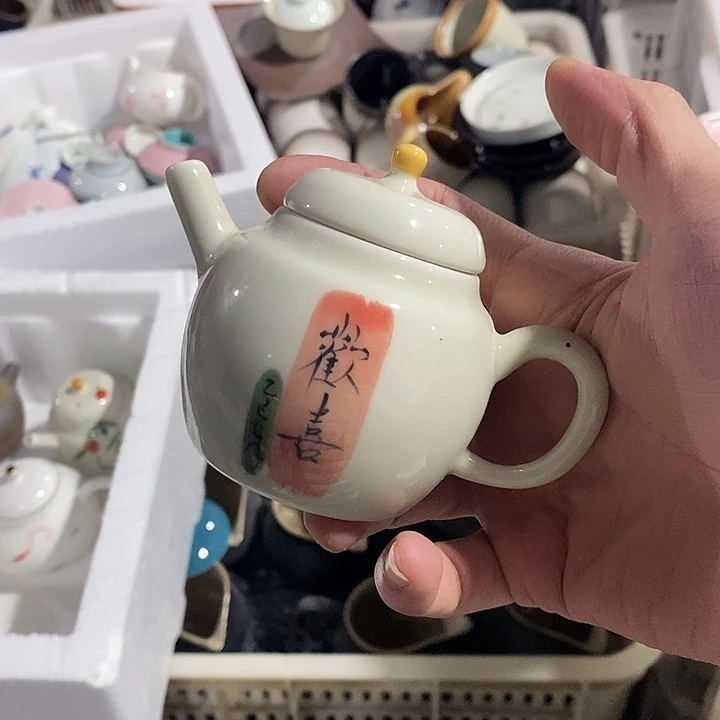 微瑕茶具介意勿拍