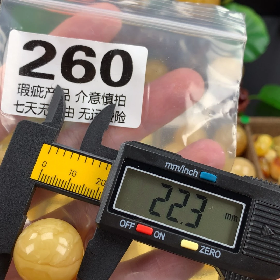 未镶嵌蜜蜡珠宝奇石裸石