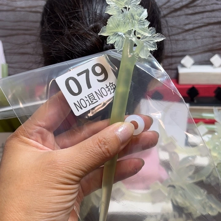 ****️蛇纹石玉未镶嵌发簪