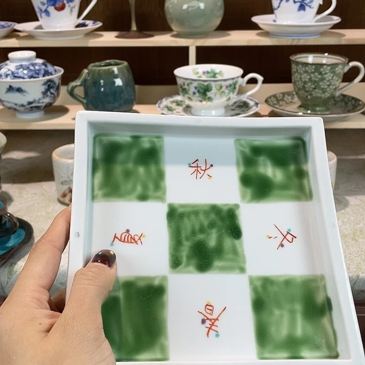 陶18包邮瓷器微瑕微瑕