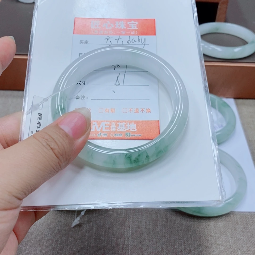 石英质玉手镯未镶嵌六****y