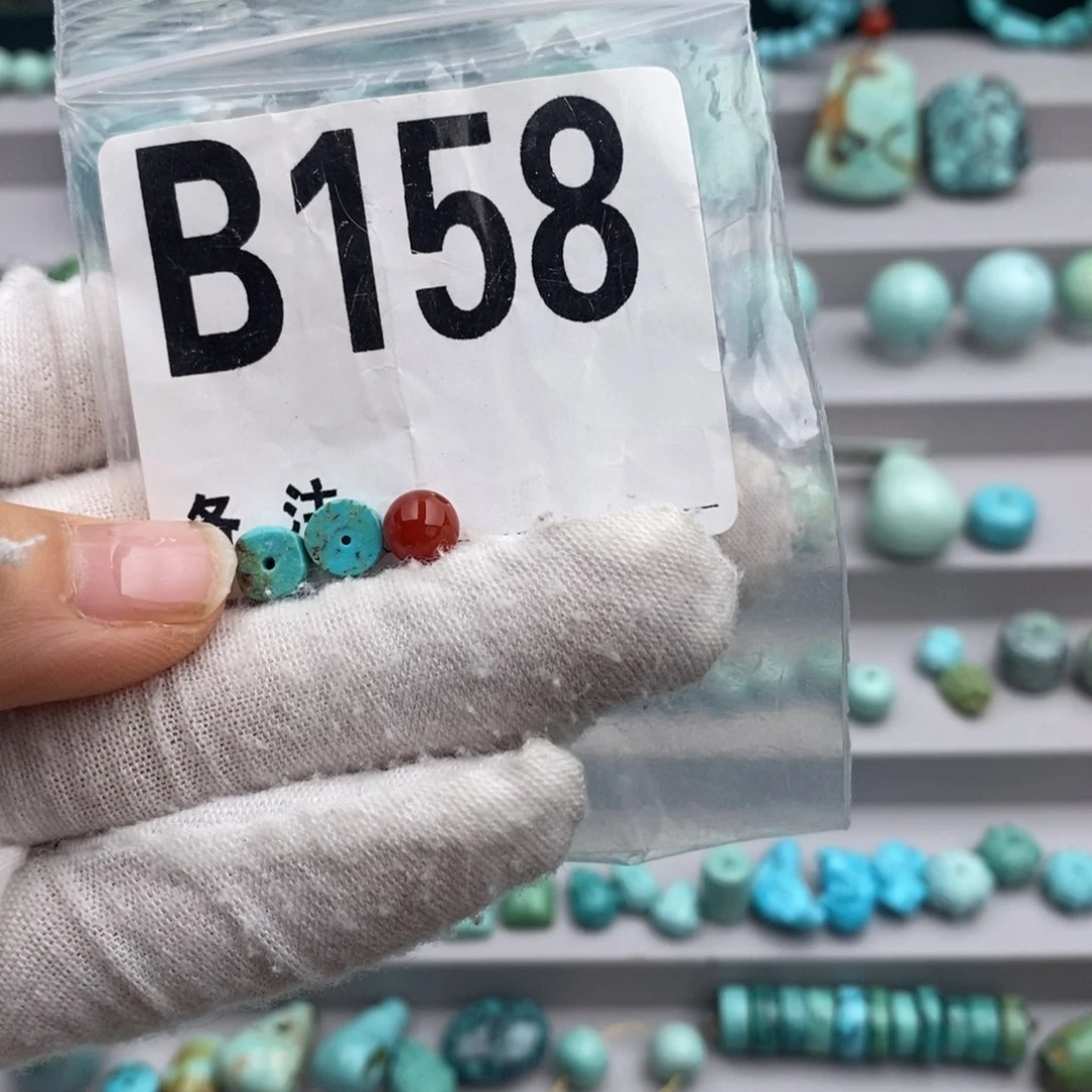 未镶嵌卡6垫片一对南红玛瑙