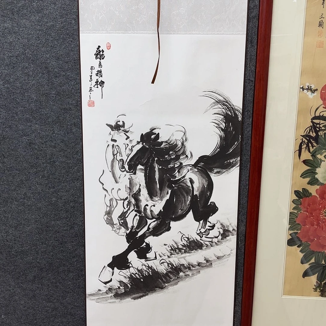 竖款43/140龙马精神
