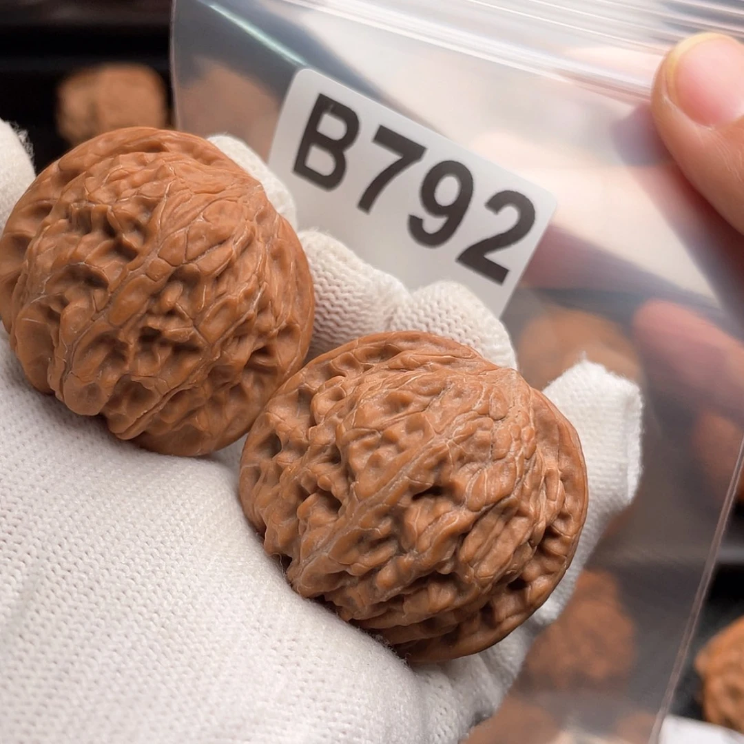 【闪购商品】文玩核桃吊坠我***大B792石子磨39