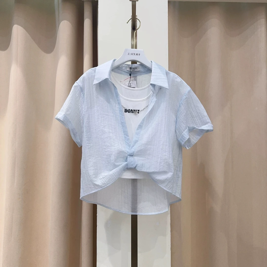 麦寻夏季新款XSSES13B浅天空蓝色来赛尔衬衣＋吊带背心两件套休闲