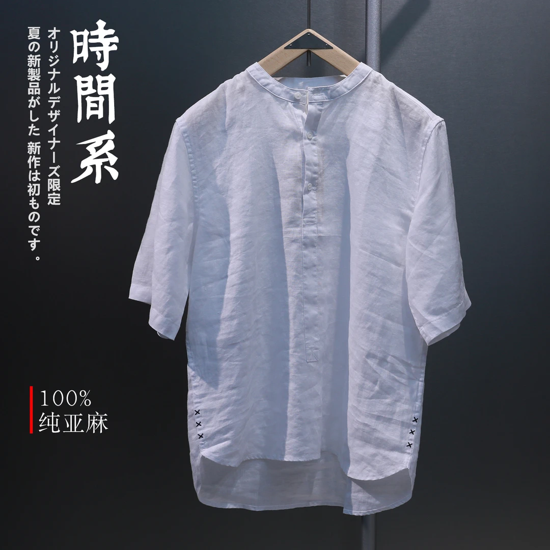 【夏季薄款】原创100%亚麻中式立领半开襟纯亚麻衬衫五分袖休闲衬衣