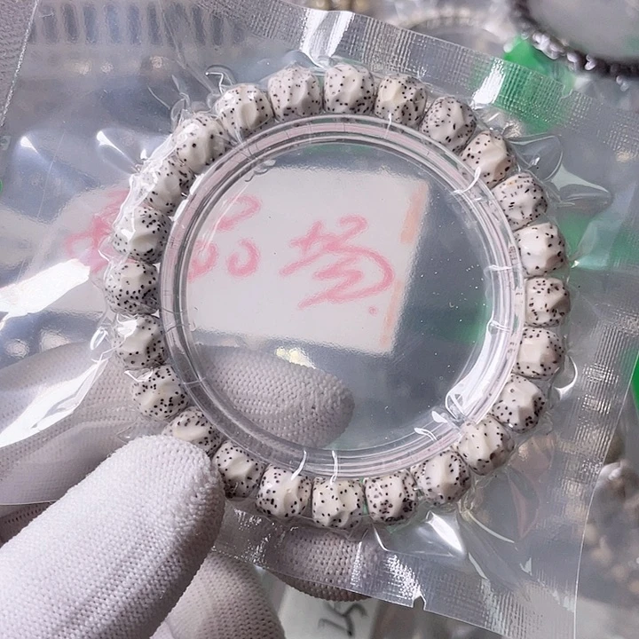 星月菩提手串J274 星月哈哈哈10