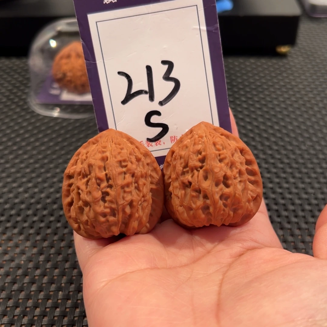 文玩核桃把件213号金牛尺寸38全品