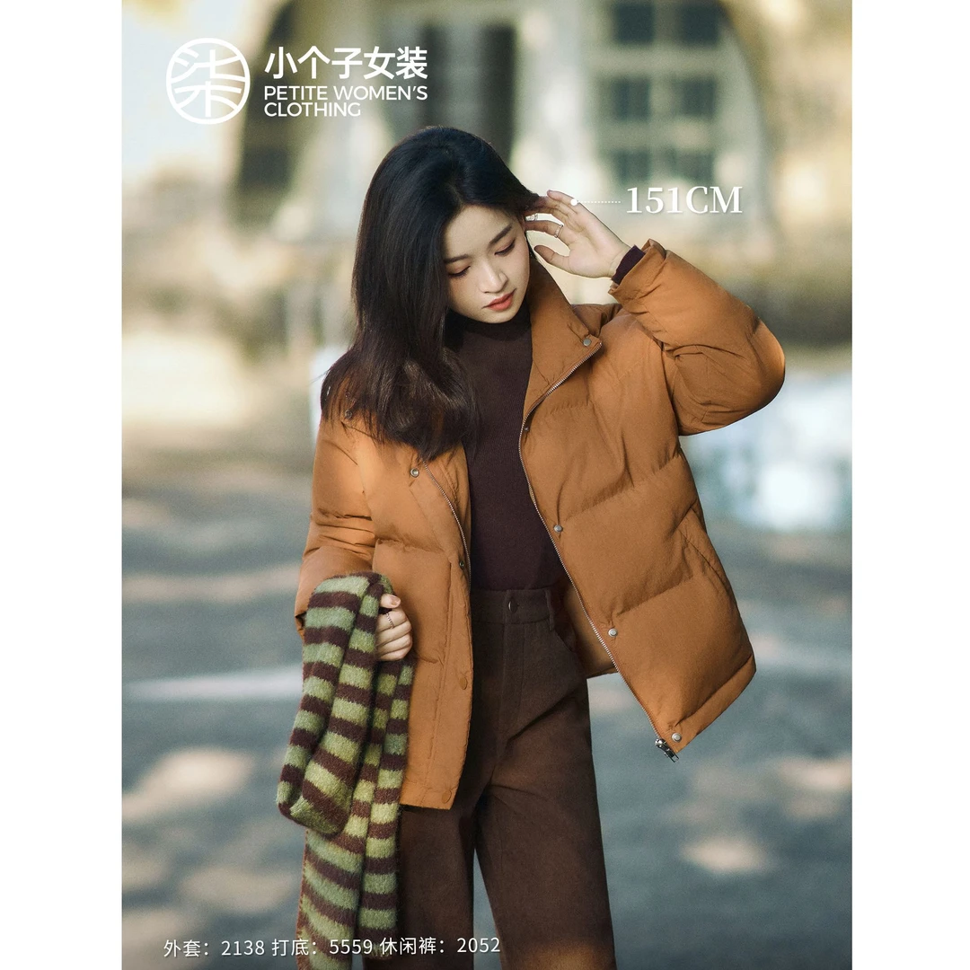 【柒量一裁】2138小个子高领橘色棉服外出新款外套女冬保暖气质上衣