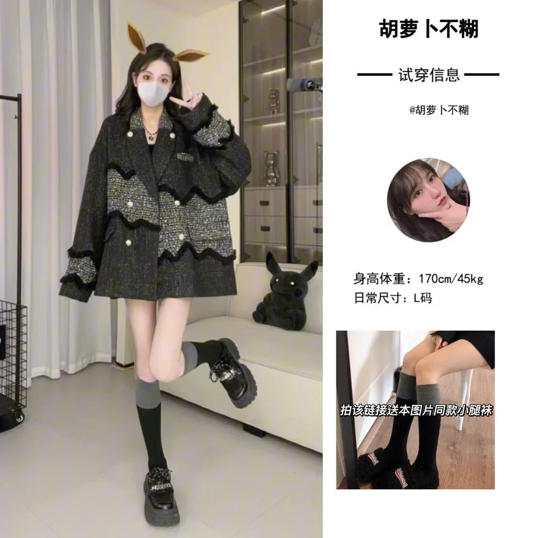 Y胡萝卜【撞色小香拼接西装外套外套】春季新款