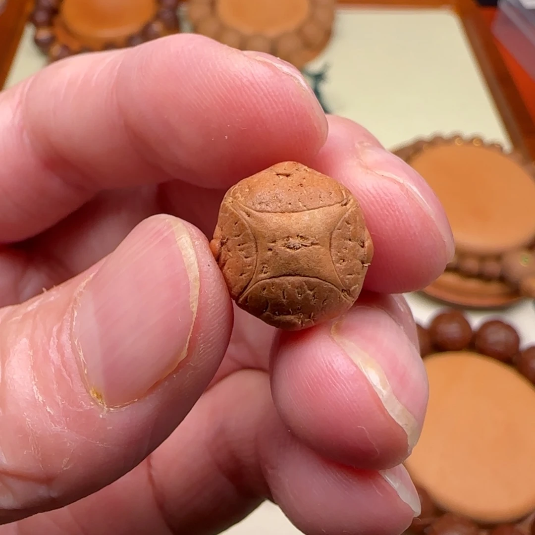 凤眼菩提吊坠17号麒麟