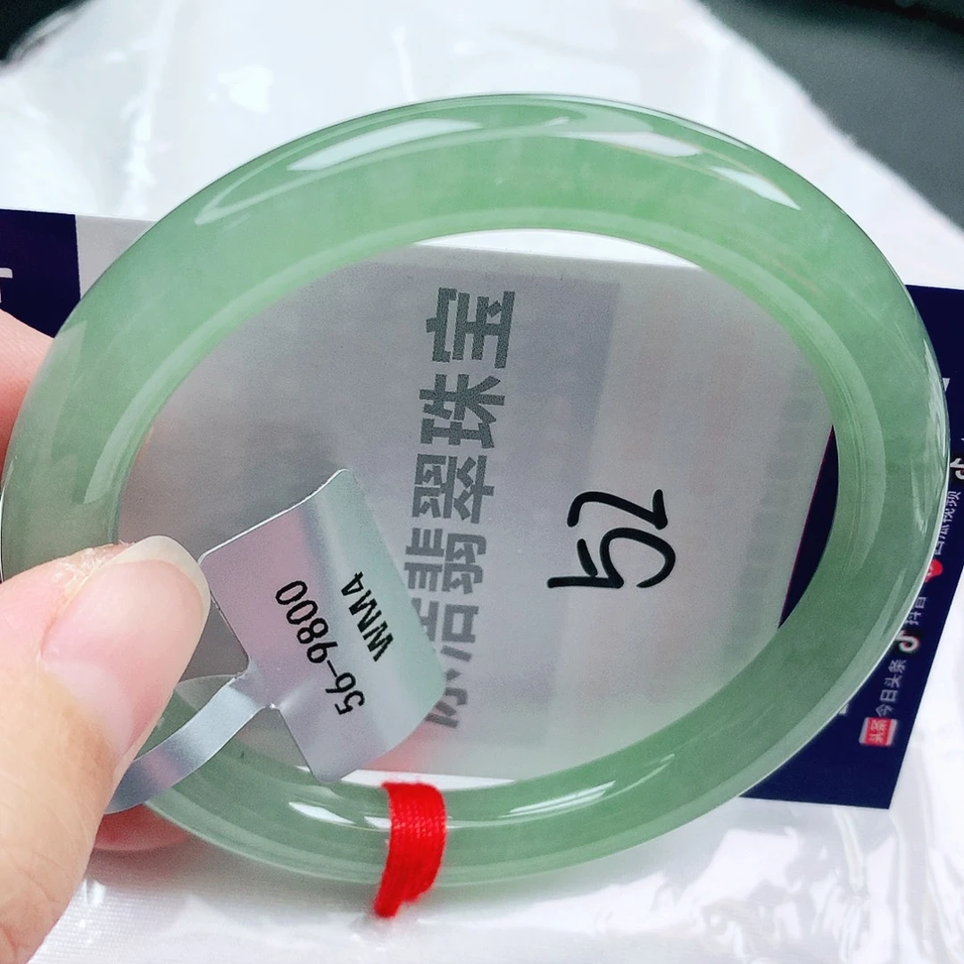 翡翠未镶嵌手镯缅甸天然A货翡翠手镯