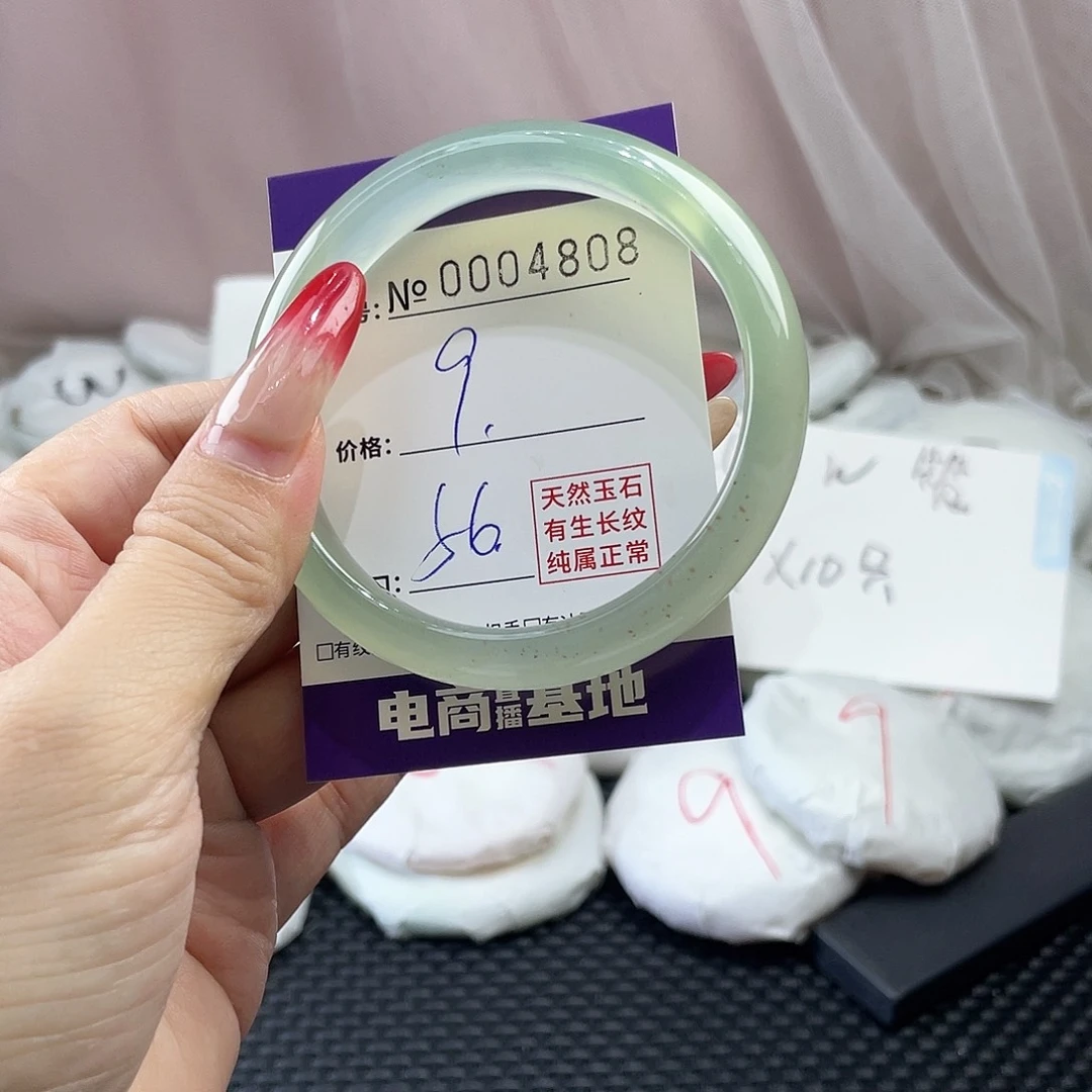 手镯玛瑙/玉髓未镶嵌808