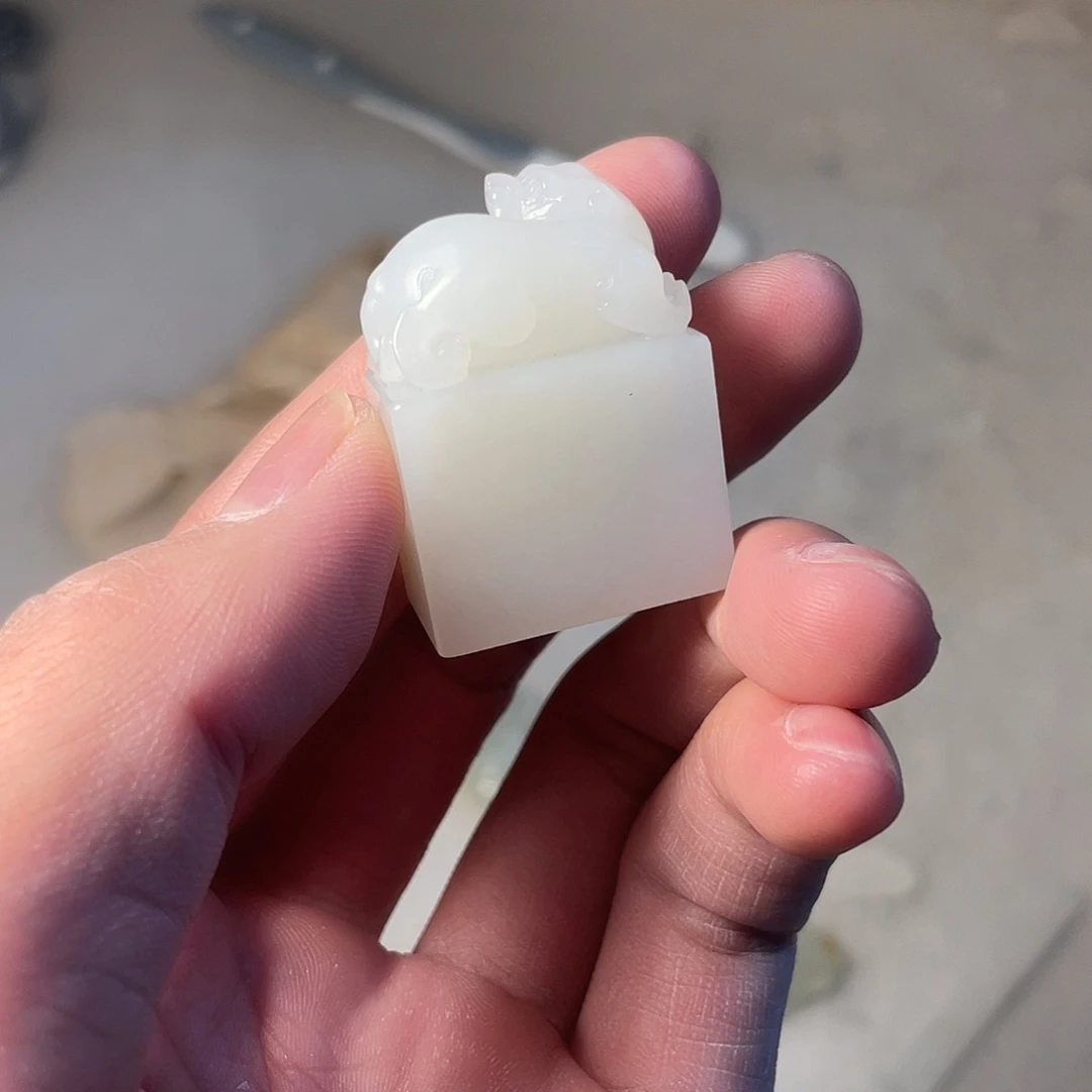 和田玉未镶嵌颈饰貔貅印章