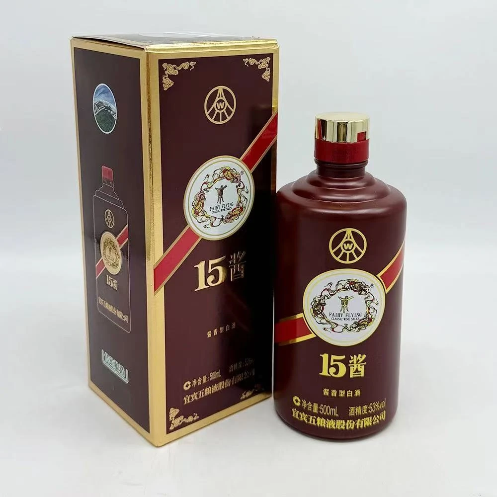 五粮液15酱 2019年 酱香型白酒 1瓶装53度500ml