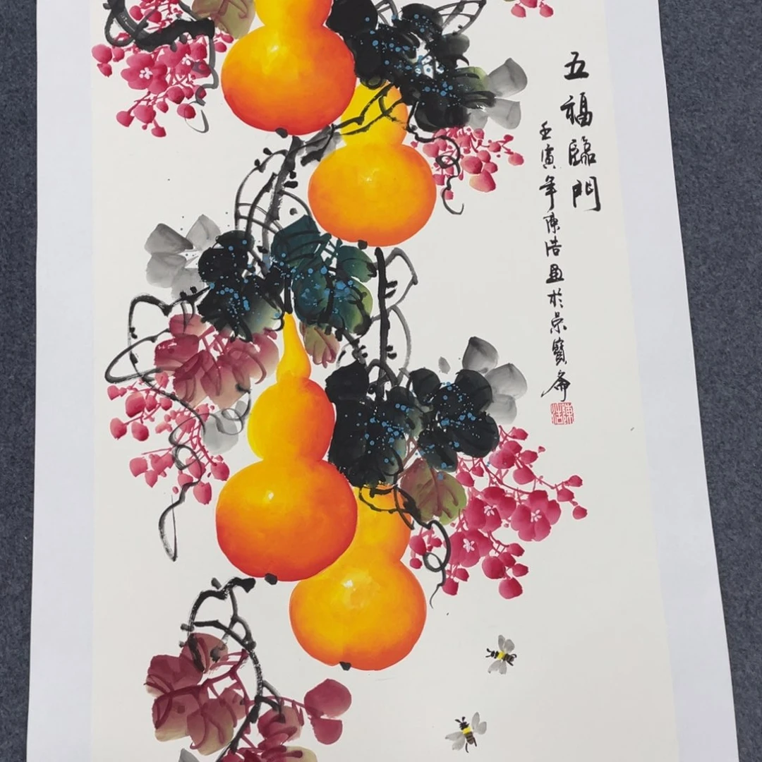 我们的生活方式是什么意思