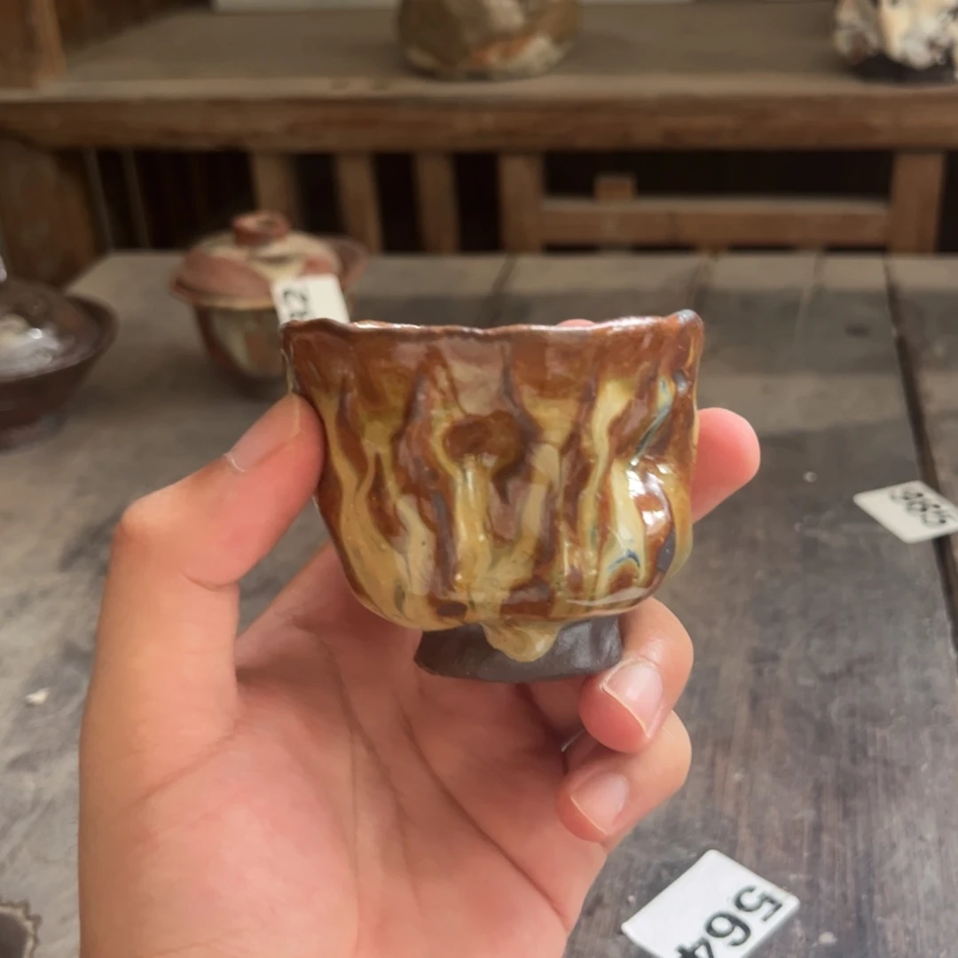 139 福利多多景野柴烧