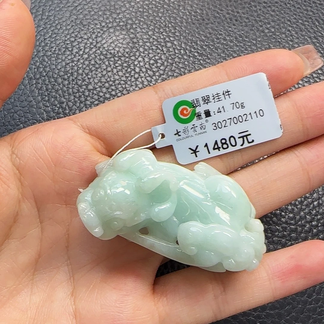 翡翠未镶嵌颈饰满绿貔貅