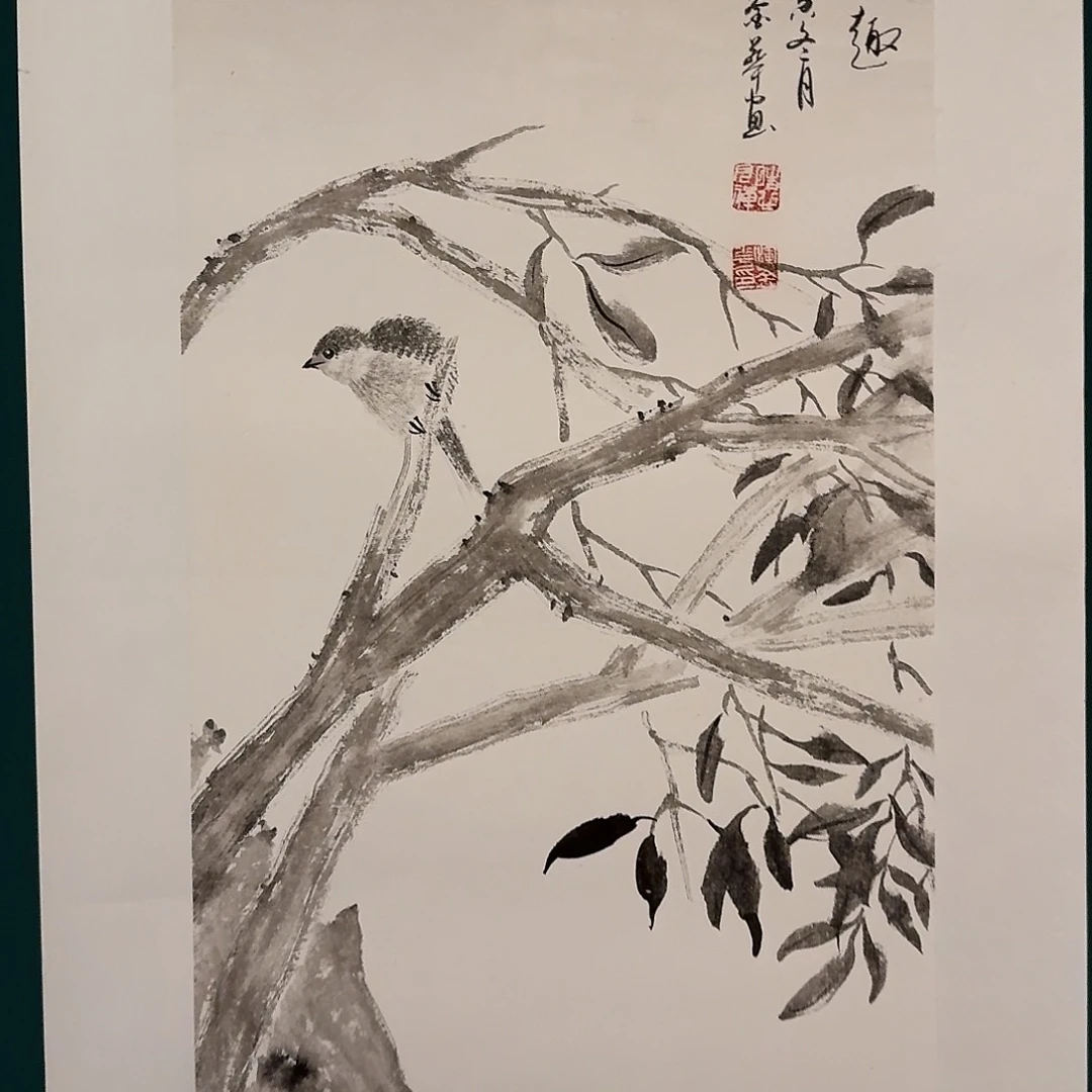 国画恽老师作品画作