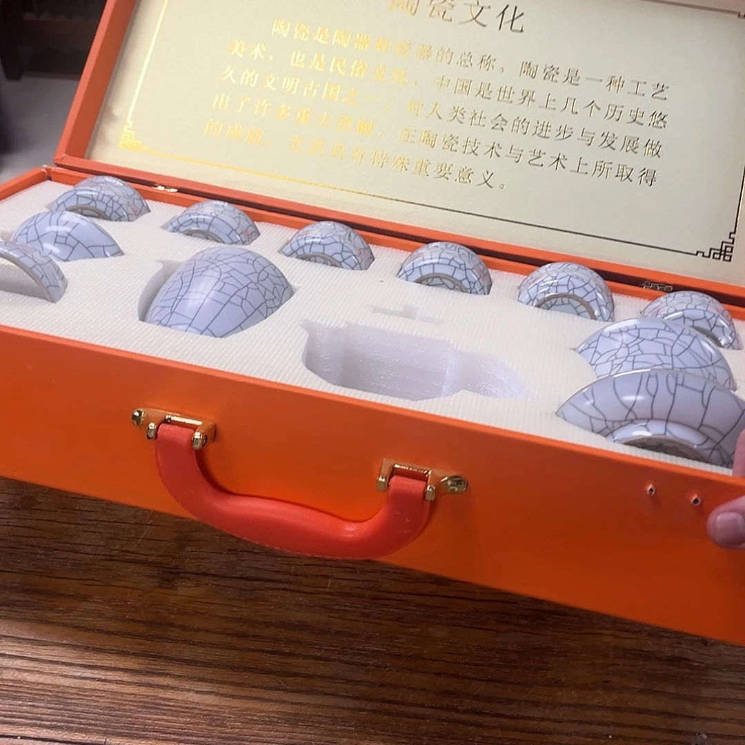 孤品茶具套装等。