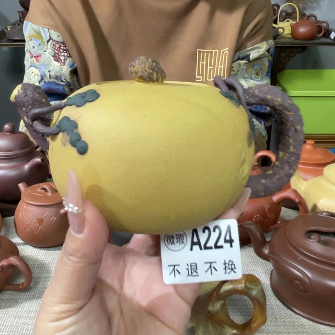 紫砂茶杯宜兴原矿紫砂精品手工