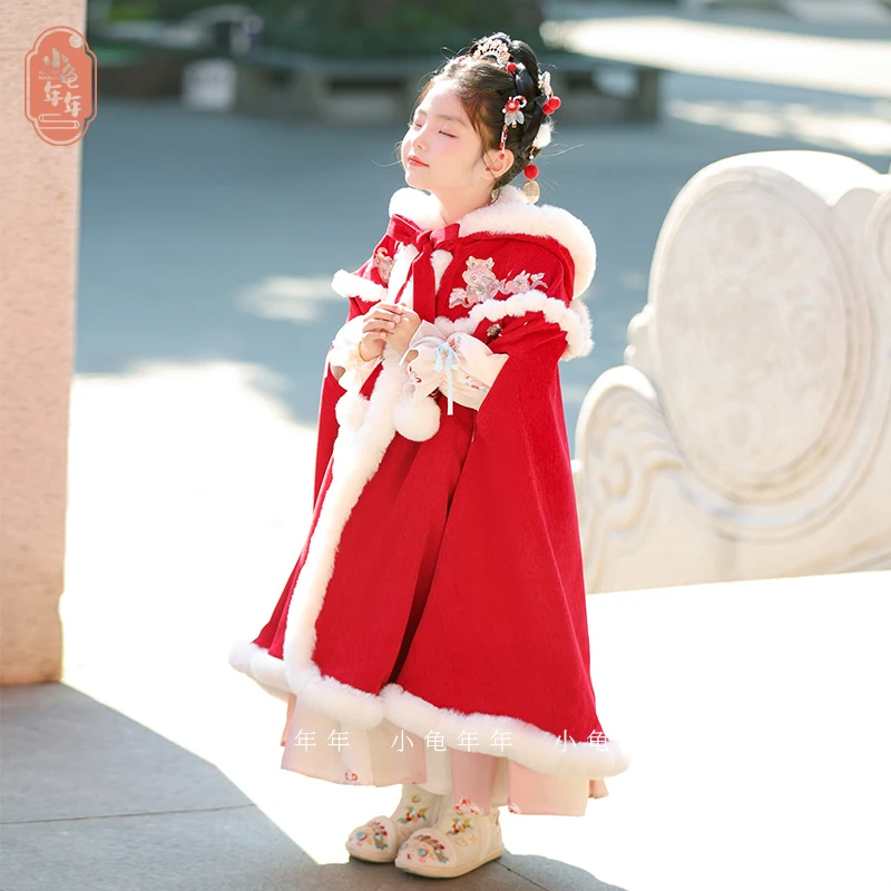 汉服女童冬款儿童高端刺绣新款古风仙气中长斗篷加绒加厚披风外套