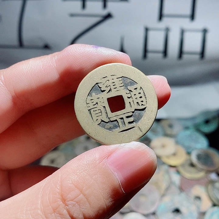 微***过小陈小陈  手机工艺品挂件  018