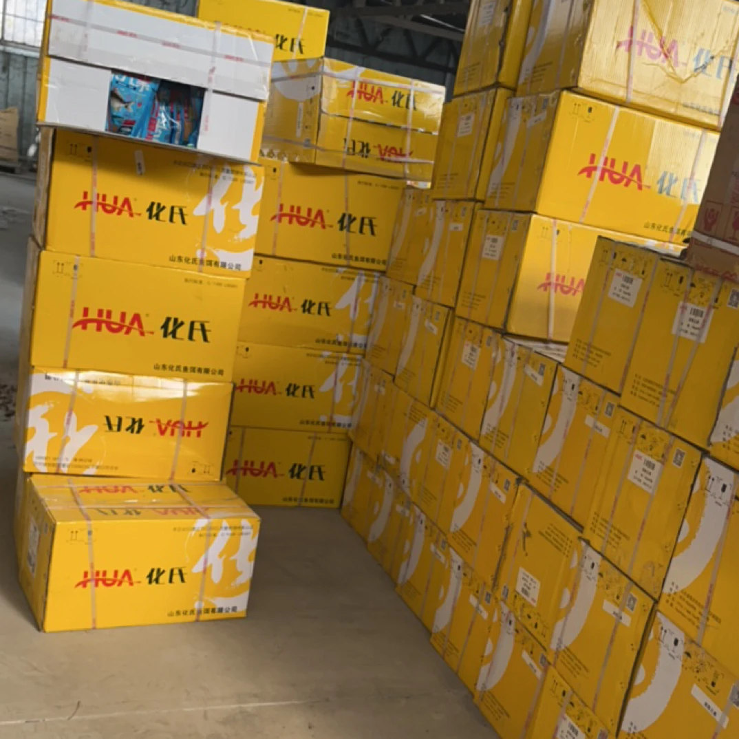 年底清库化氏馨龙湾钢弹2号钢弹3号4号鲫6号鲫赤炼大红鲫深海元素