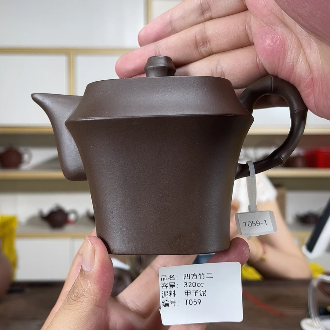 茶壶紫砂紫砂艺术