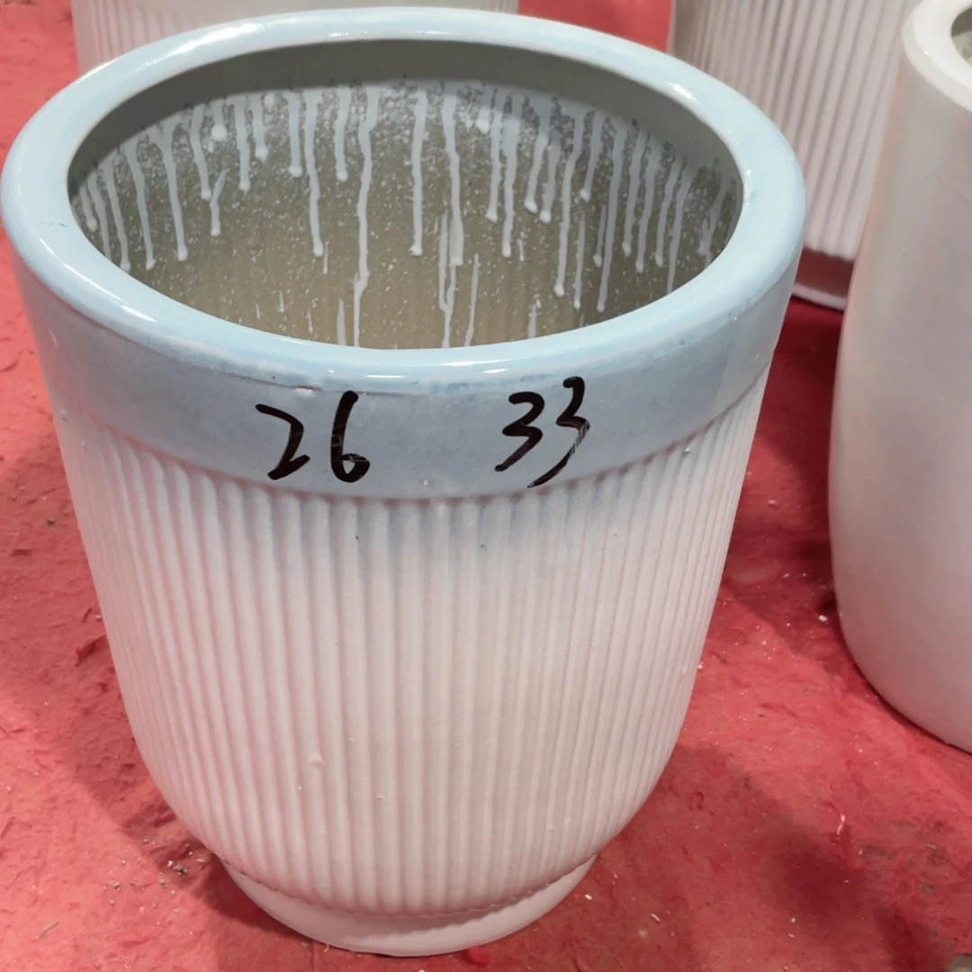 孤品防漏26口蓝口竖纹带脚