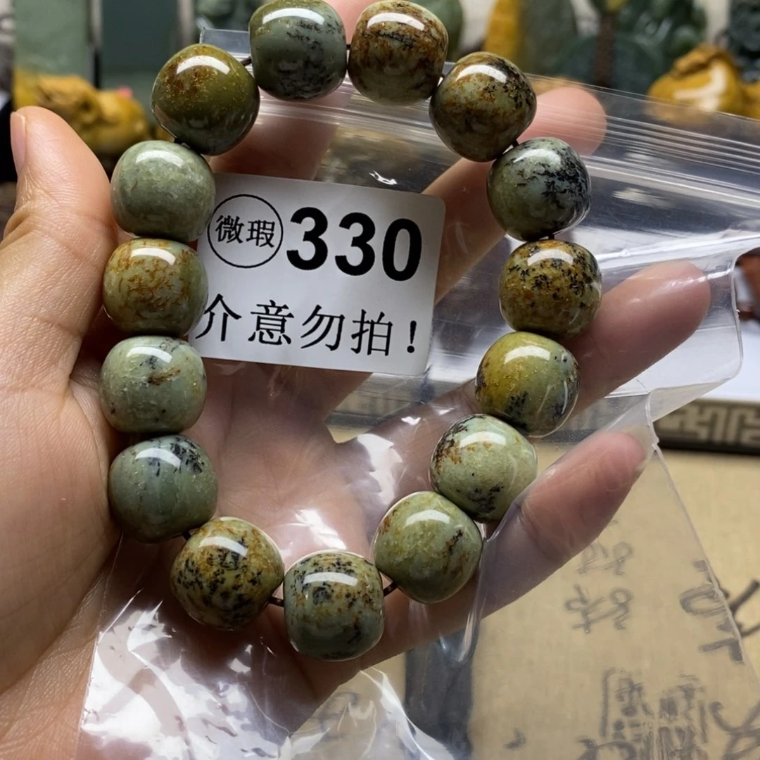 岫岩老玉（透闪石质玉）未镶嵌把件