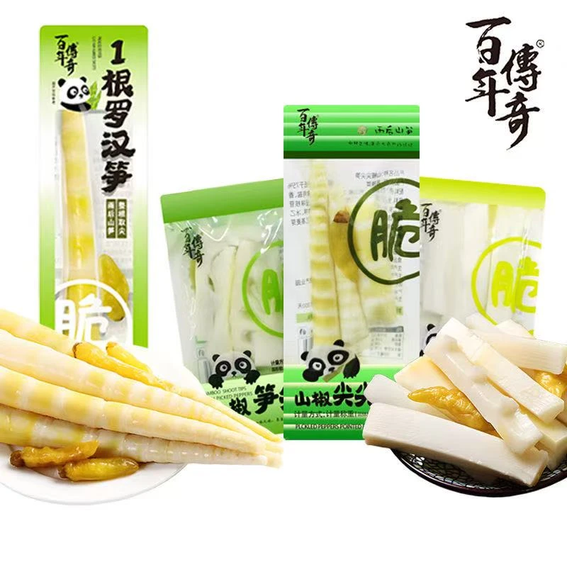 【脆笋对对碰个人单】百年传奇脆笋休闲小零食