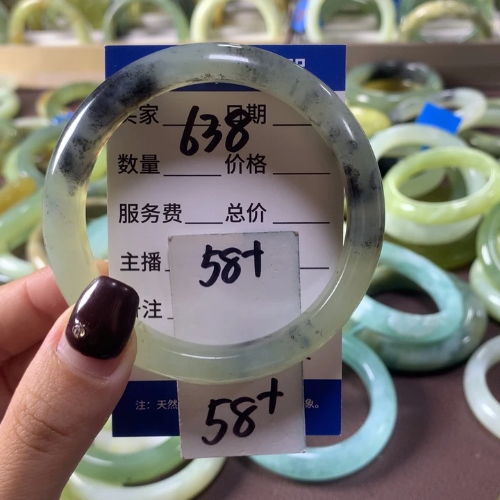 蛇纹石玉未镶嵌手镯638