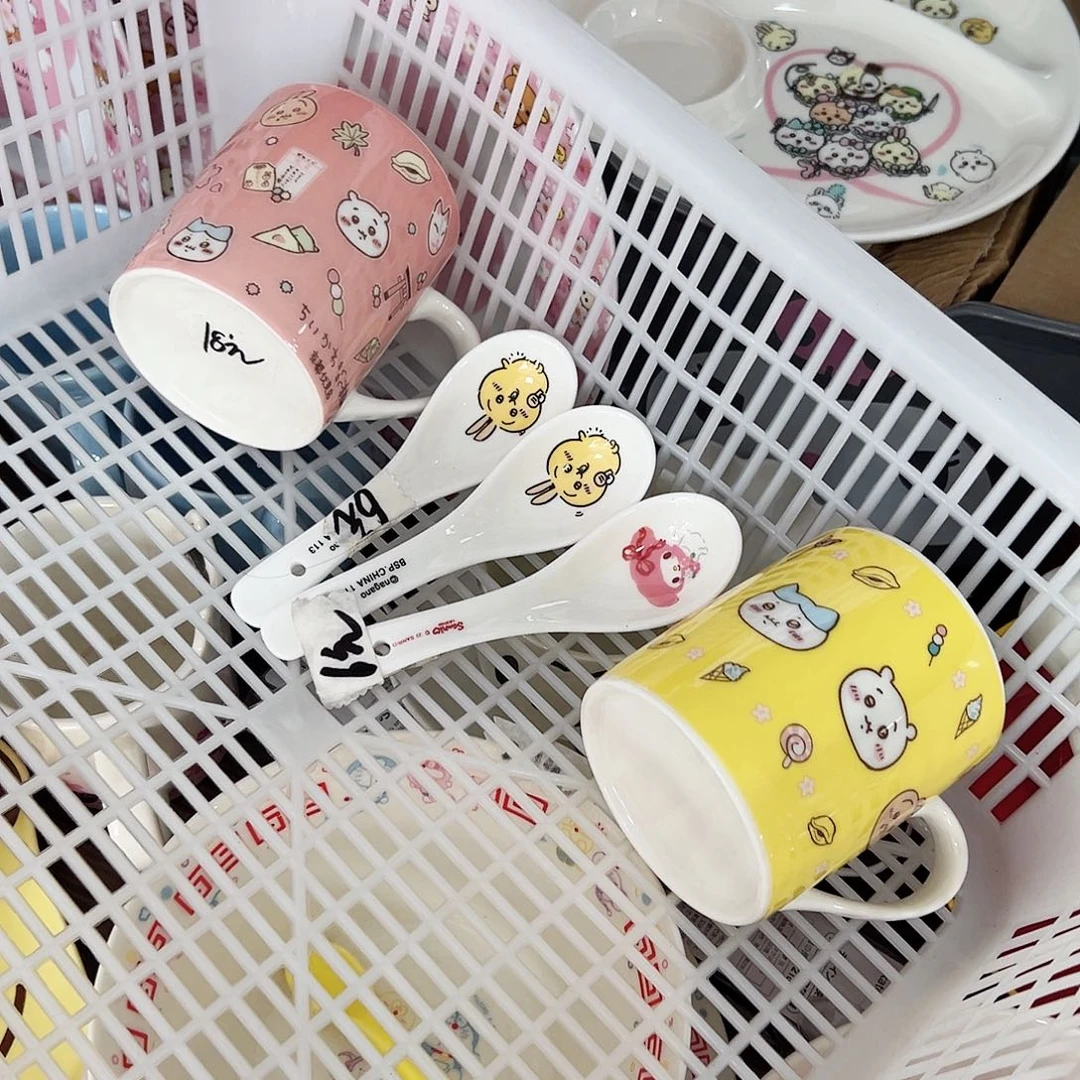 碟偏远地区不包邮