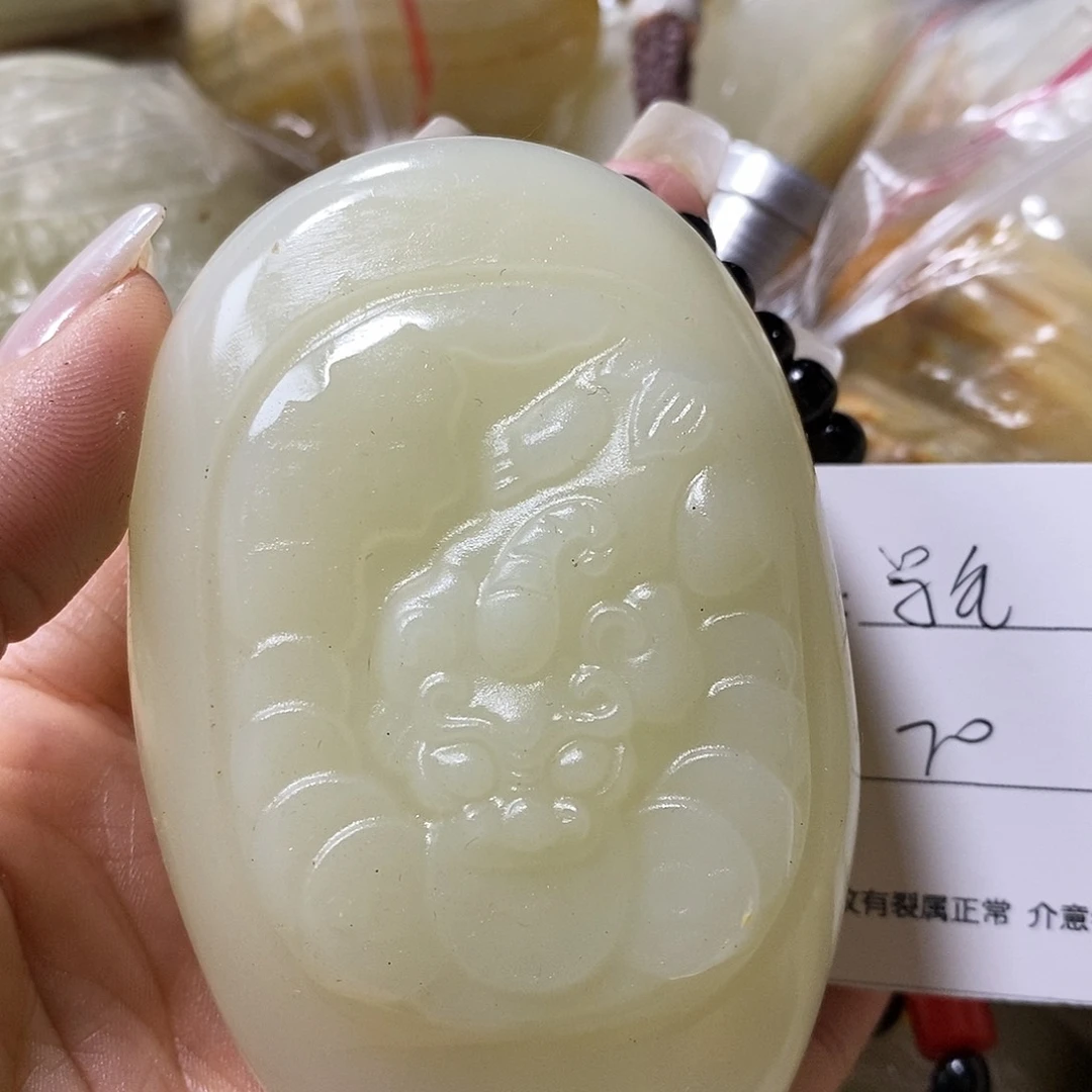 石材学*党古青石手把件