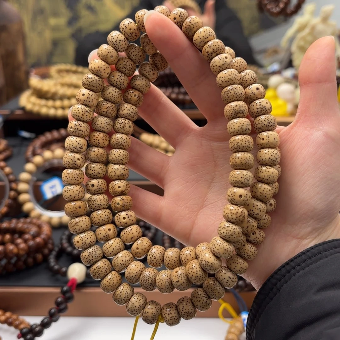 星月菩提吊坠星月菩提星月菩提