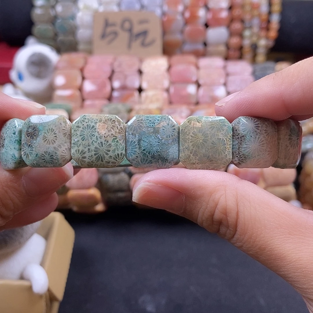 硅化珊瑚（珊瑚玉）未镶嵌手牌 25