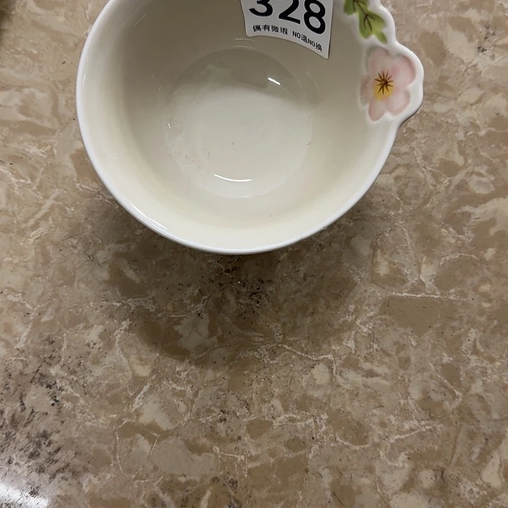 乐***游新骨瓷陶瓷碗328米饭碗