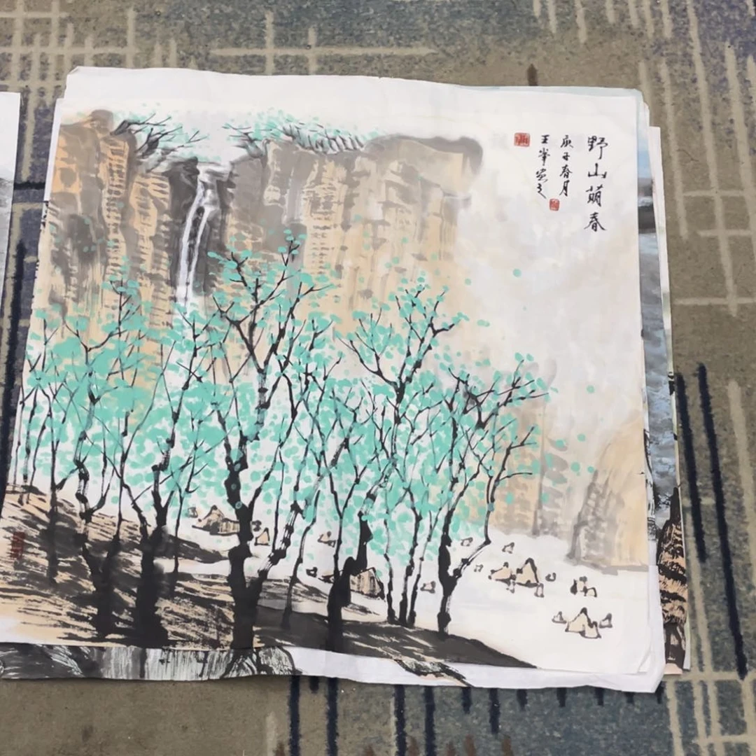 国画四尺斗方作品山水11111