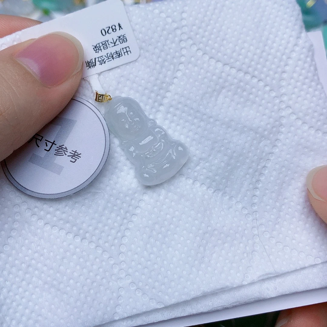 翡翠18K金镶嵌颈饰天然A货翡翠