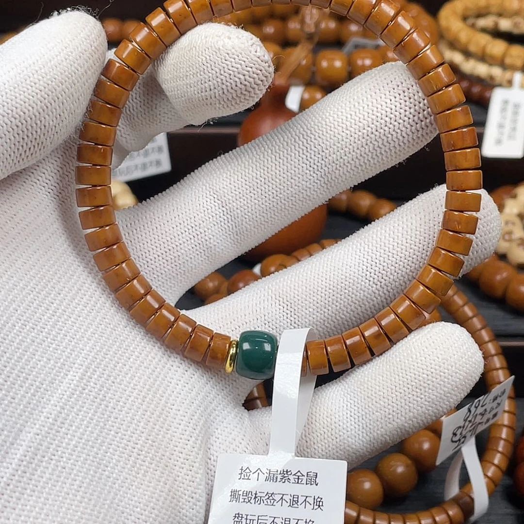 紫金鼠手串十*半JL55-6.8纯肉鼠尖lgz