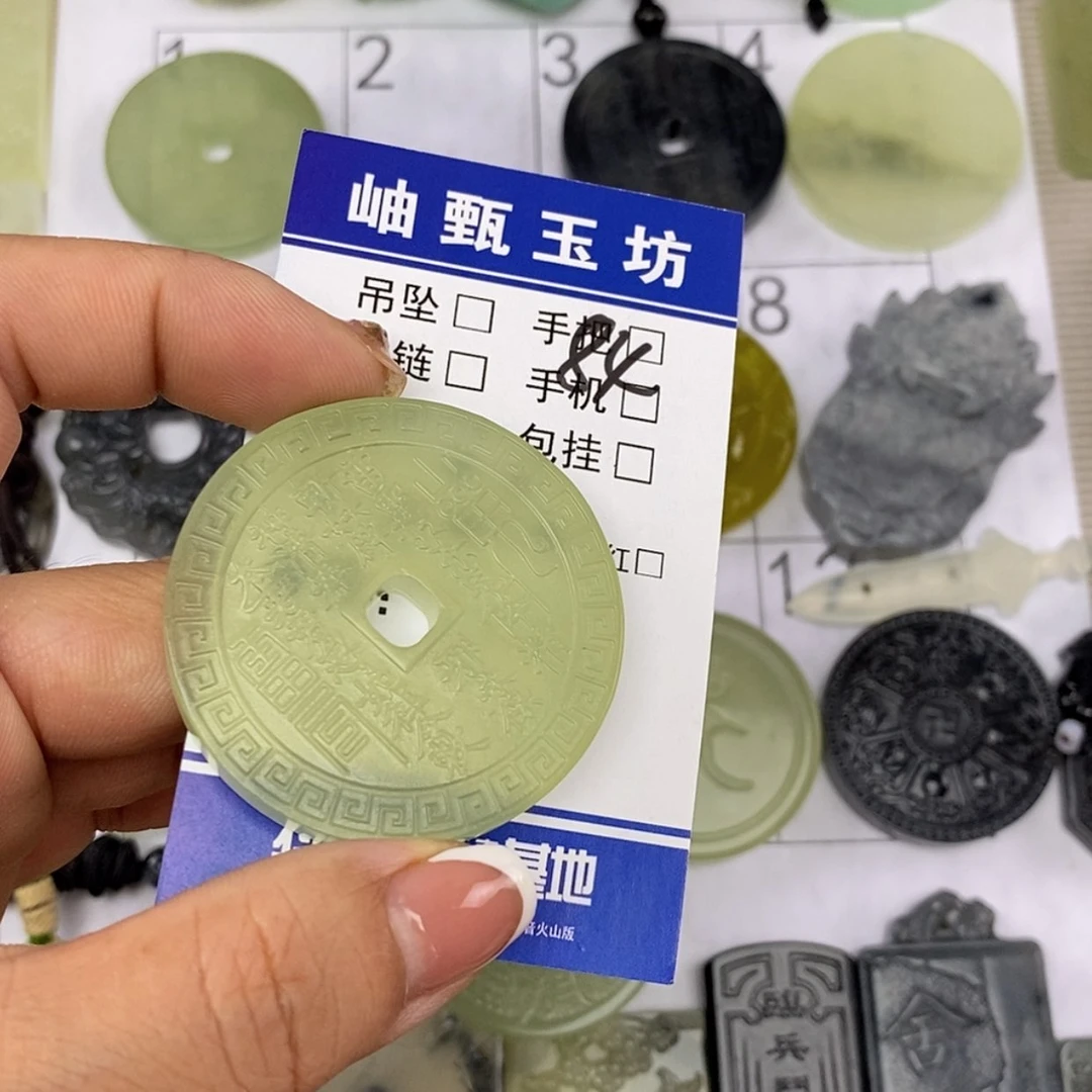 【闪购商品】岫玉未镶嵌颈饰u****7挂件