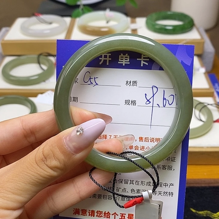 未镶嵌手镯和田玉Bm