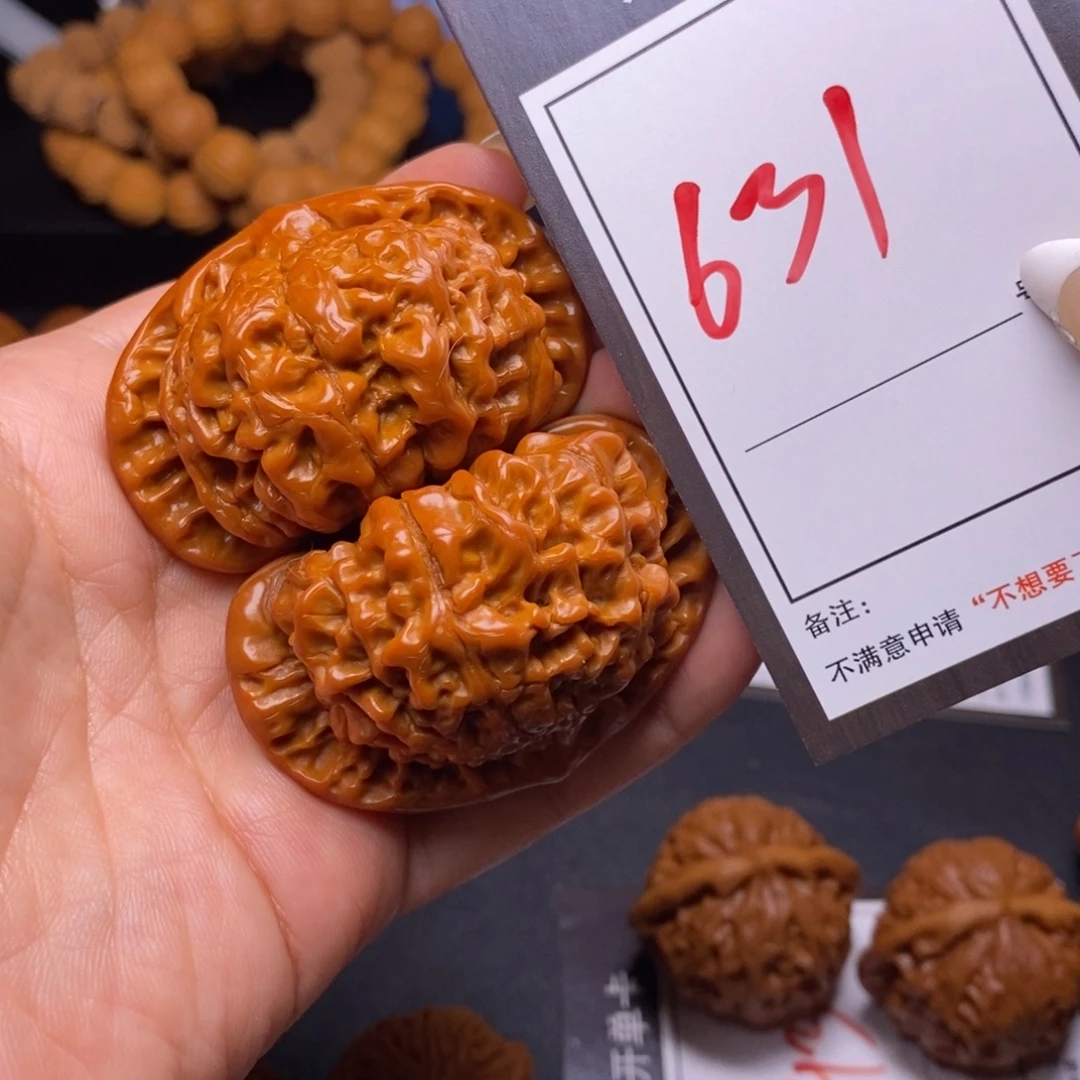 文玩核桃把件53官帽631