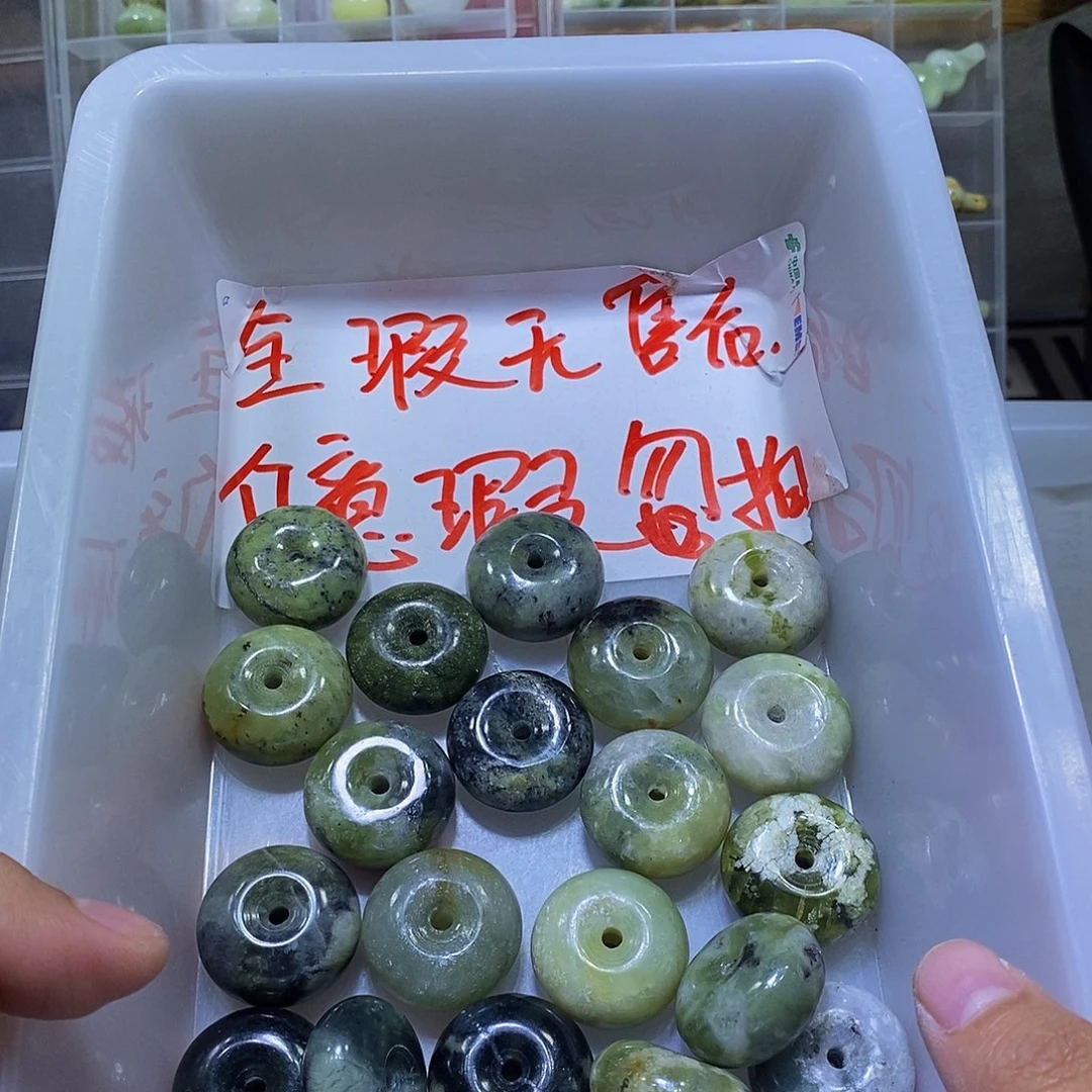 合金蛇纹石玉颈饰232