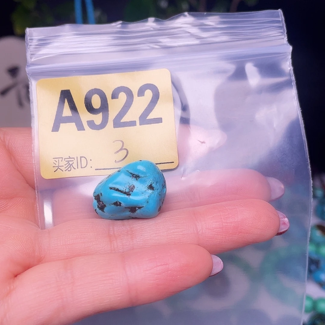 空竹十堰特色手工散珠